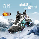 安踏儿童棉鞋男女童加绒保暖旋钮扣冬季新品防滑革面高帮二棉鞋山川 【山川男】黑6933H-6 36 脚长约23cm