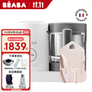 BEABA辅食机婴儿蒸煮搅拌一体宝宝多功能变频营养打泥米糊料理机NEO 京瓷套装（白） 2叶刀头