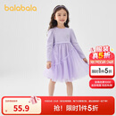 巴拉巴拉童装女童连衣裙儿童针织裙子2025春蝴蝶结网纱裙甜美209125111003