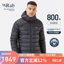 Rab 【断货王】男款800篷欧洲鹅绒羽绒服连帽保暖透气523g QDN-85 碳黑色  M