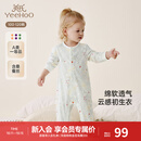英氏（YEEHOO）婴儿衣服新生儿连体衣男女宝宝纯棉新疆棉婴幼儿居家爬服四季款