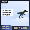 Mattel 恐龙和史前动物玩具 恐龙 电影主题
