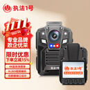 执法1号DSJ-V8执法记录仪4K高清红外夜视H.265编码双接口铁路电力 128G
