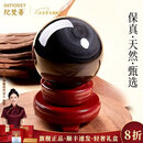 纪梵蒂 GEFIODEY天然墨西哥黑曜石水晶球摆件黑曜岩原石打磨客厅玄关乔迁礼物 【需要其他曜石咨询客服定制】