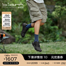 爱步（ECCO）BIOM2.1运动鞋男鞋 黄景瑜同款户外跑鞋休闲鞋男 健步越野822854 黑色82285401001 42