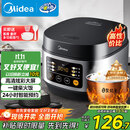 美的（Midea）电饭煲电饭锅小型3升2-3人前置大屏面板24小时预约多功能压力家用智能电饭煲FB30Q1-406K