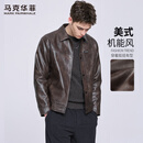 马克华菲【美式机能】复古皮衣夹克男2025秋季新款防风pu翻领外套1511 棕色306 L 175