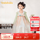 巴拉巴拉汉服女童连衣裙2024秋装童装儿童国风小童长袖襦裙潮208324111005