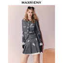 MAXRIENY格雷系穿搭羊毛外套学院风半裙两件套小香风通勤气质套装 深花灰套装 M