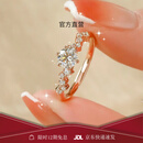 FEILACK星愿莫桑石钻戒轻奢纯银玫瑰金求婚戒指纪念日送对象生日礼物 奢华款-星愿钻戒【定制7个工作日】 玫瑰金