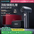 爱图腾itutn车载吸尘器大吸力无线汽车用手持式吸尘器小型吹吸一体车上家用大功率超强吸力除尘吹灰神器