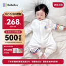 bebebus婴儿睡袋春秋冬儿童恒温分腿连体睡衣宝宝四季通用防踢被双层L码