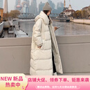 暖冬鸭鸭羽绒棉服女大码200斤长款加厚胖妹妹300斤女冬季新款宽松感到脚踝 米白色升级版  加厚 3XL 200-250斤