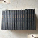 【二手9成新】大秦帝国：六部17卷+进阶手册 /孙皓晖 中信