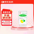 同仁堂（TRT）[太阳] 肾炎康复片0.48g*45片/瓶 10盒装