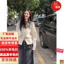 羊毛衫2025时尚百搭春秋短款开衫女装羊毛衫显瘦修身针织外套气质 白色 TYYR176 L TYYR176