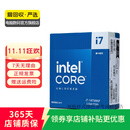 英特尔(Intel) 处理器 台式机CPU 游戏办公 畅玩无畏契约 二手CPU 可参考质检报告 Intel i5