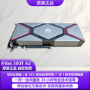 华为（HUAWEI）国产Atlas 300T A2 AI 训练卡PCIe x16 Gen5.0-32G HBM-350W双槽位