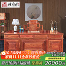 檀永林 红木家具非洲花梨（学名：刺猬紫檀）办公桌实木豪华大班台书桌电脑桌老板桌 素面大班台 2.0M办公桌+主人椅