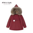 MINI A TURE COPENHAGEN丹麦童装25冬款男女小童防水保暖毛领精灵帽夹克外套 2850 梅洛红 104 cm (110/52)