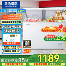 星星（XINGX） 315升 双温双箱冰柜 大冷冻小冷藏  卧式冰箱 大容积顶开门冷柜 BCD-315JE国家补贴