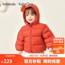巴拉巴拉童装儿童羽绒服宝宝女童男童2025冬装婴儿保暖外套萌208425107201