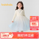 巴拉巴拉女童连衣裙公主裙秋冬渐变网纱裙子201424111007
