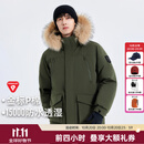 拓路者雪熊P棉棉服男士中长款大毛领连帽秋冬季新款保暖男外套棉衣加厚 军绿色 2XL