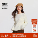 森马（Semir）森柔毛衫|商场同款毛衣女圆领纯色2024冬季绞花上衣101724107014