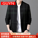 GUYN高端品牌中年夹克男秋秋新款格子棒球领休闲长袖外套上衣 绿色 绿色 2XL