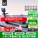 Keep划船机A1专业版 家用智能调阻磁控健身器材可折叠室内健身