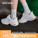 斯凯奇（Skechers）女鞋秋季厚底老爹鞋百搭熊猫鞋软底舒适外穿休闲运动鞋11959