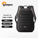乐摄宝（Lowepro）相机包太浩湖Tahoe BP 150双肩摄影包男女运动相机包单反微单多功能无人机包黑色（LP36892-PWW）