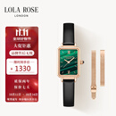 LOLA ROSE罗拉玫瑰小绿表女士手表女士节日礼物送女友
