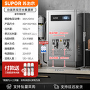 苏泊尔（SUPOR）开水器商用电热开水机全自动进水饭店电热烧水器开水炉保温 [三级矿物质水] 双开水丨高端数显屏丨9KW/10 40L