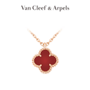 梵克雅宝（Van Cleef & Arpels）项链 女士四叶草项链幸运小红花 送爱人女友生日纪念日礼物 小号 红玉髓(VCARN59M00)