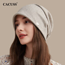 CACUSS帽子女春秋天堆堆帽薄款针织帽大头围毛线帽女时尚套头帽 灰色