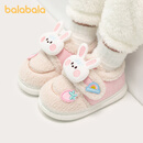 巴拉巴拉儿童棉拖鞋冬季男童家居鞋保暖女童包跟室内小孩加绒加厚宝宝棉拖