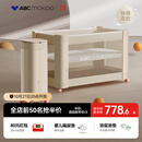 ABCMOKOO赫特婴儿床新生儿折叠拼接大床便携可移动bb宝宝床-伯爵奢金