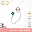 GiO珠宝 Akoya海水珍珠戒指18K金A货翡翠 18K金 珍珠7-7.5mm