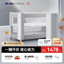 ABCMOKOO赫特婴儿床新生儿睡眠舱折叠拼接大床便携可移动bb宝宝床-标准款