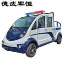 德武军恒电动四轮巡逻车皮卡5座敞篷四轮观光车带斗巡查车厢货巡修工具车