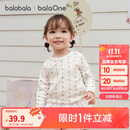 巴拉巴拉balaOne儿童t恤男女宝长袖上衣打底衫2025秋装弹力萌208325100201