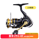 达亿瓦（DAIWA）CROSSFIRE LT 纺车轮 远投轮路亚轮 金属线杯钓鱼轮 渔轮 【23新款】2500-XH