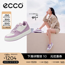 爱步（ECCO）板鞋女 倪妮同款增高厚底轻盈透气百搭拼色休闲鞋 街头ACE856823 薰衣草紫/灰白色85682361091 37