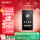 索尼（SONY）NW-WM1AM2 Hi-Res高解析度音乐播放器/MP3 Hi-Fi无损 黑砖2代
