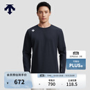 迪桑特（DESCENTE）迪桑特TRAINING系列综训训练运动健身男士长袖针织衫新品 BK-黑色 L (175/96A)