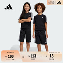 adidas男女大童休闲简约三条纹纯棉运动短裤新款阿迪达斯轻运动 黑色/白色     164