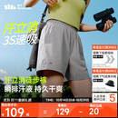 蕉下运动短裤女士跑步吸湿速干短款户外工装裤2025春夏季新品HI897