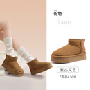 骆驼（CAMEL）雪地靴2025冬季新款简约时尚保暖百搭女靴 L25W275051 驼色 37